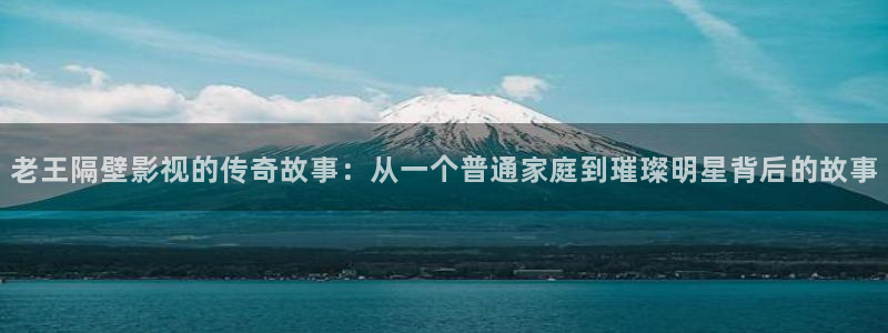 别对我动心电视剧星辰影院